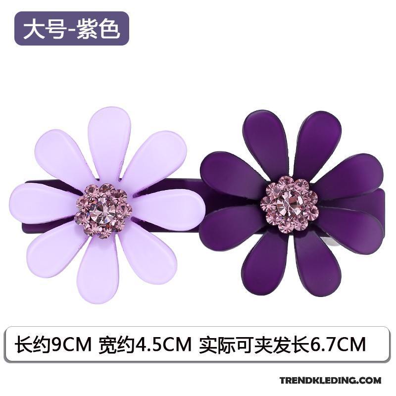 Haarspeld Dames Veerklemmen Mini Bloemen Hoofdtooi Nieuw Haarclip Purper