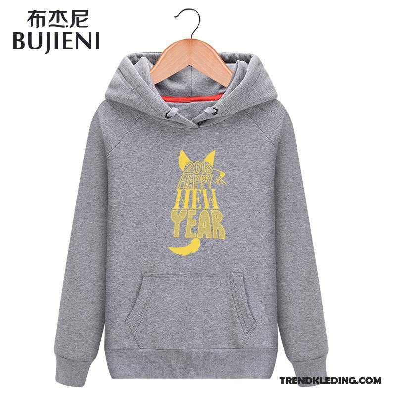 Hoodie Dames Student Super Losse Voorjaar Jas 2018 Wit