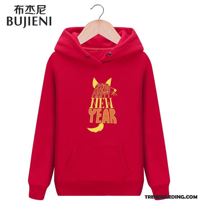 Hoodie Dames Student Super Losse Voorjaar Jas 2018 Wit