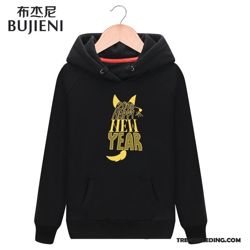 Hoodie Dames Student Super Losse Voorjaar Jas 2018 Wit