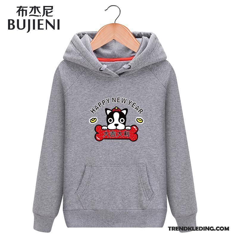 Hoodie Dames Student Super Losse Voorjaar Jas 2018 Wit