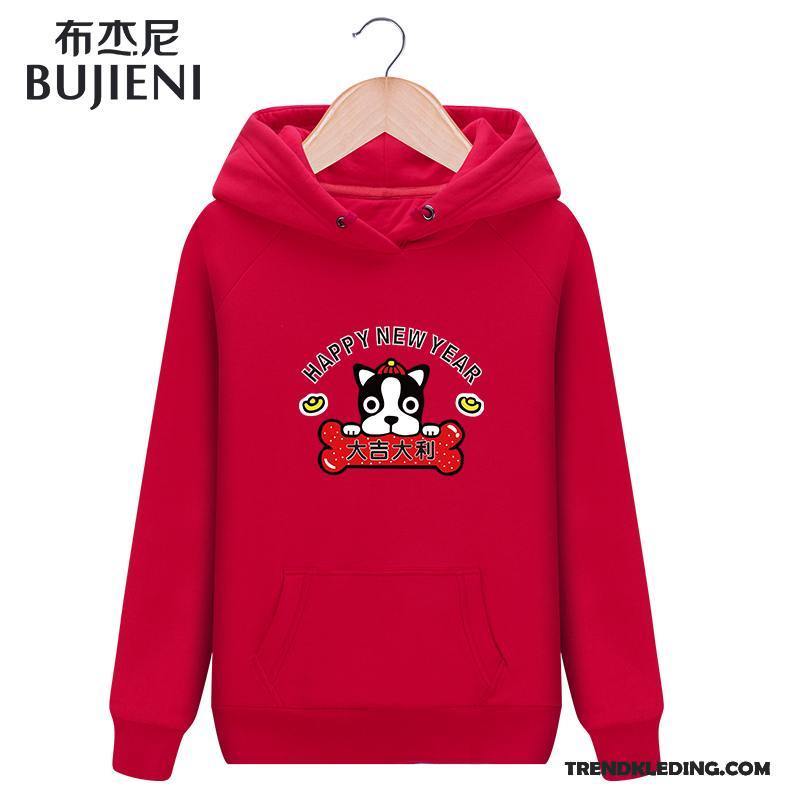 Hoodie Dames Student Super Losse Voorjaar Jas 2018 Wit