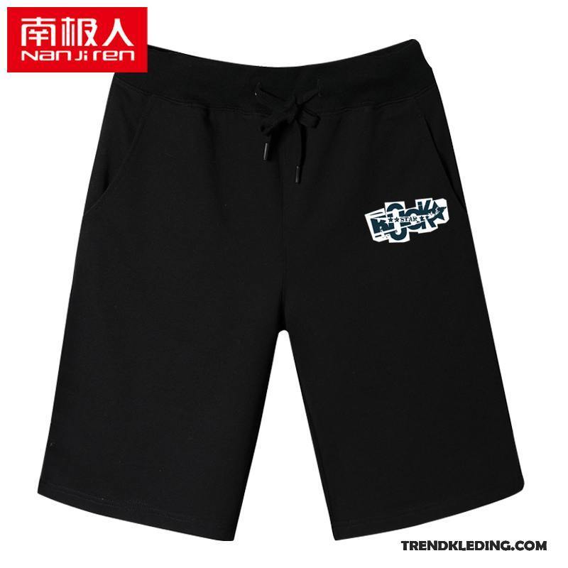 Korte Broek Heren Eenvoudige Sport Losse Running Mannelijk Casual Effen Kleur Grijs