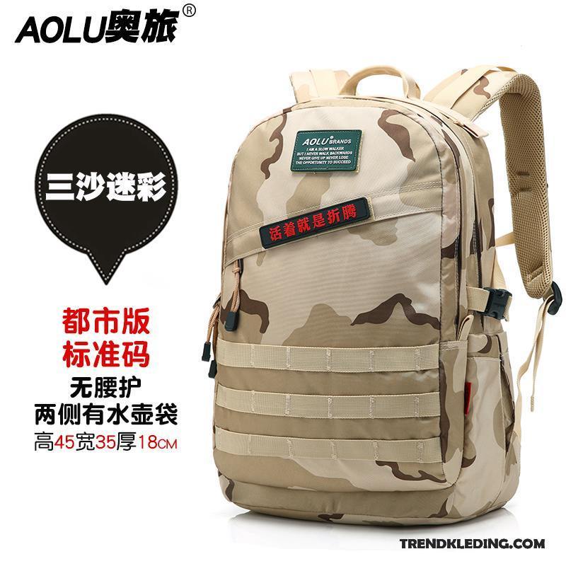 Rugzak Heren Reizen 2018 Outdoor Tas Camouflage Kaki