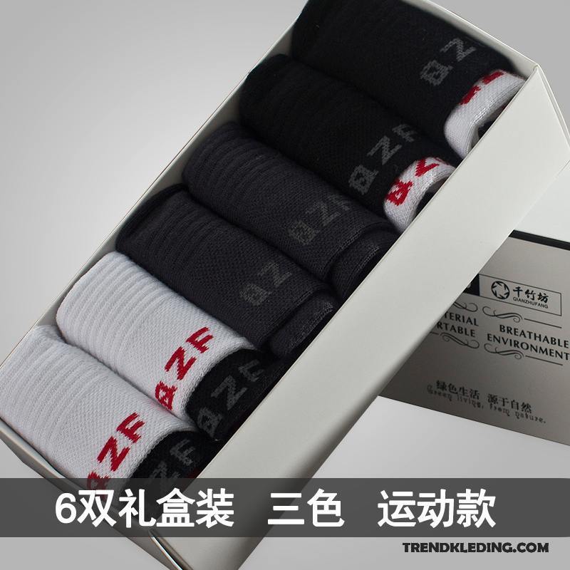 Sokken Heren Business Deodorant Fiber Vier Seizoenen Bamboe Casual
